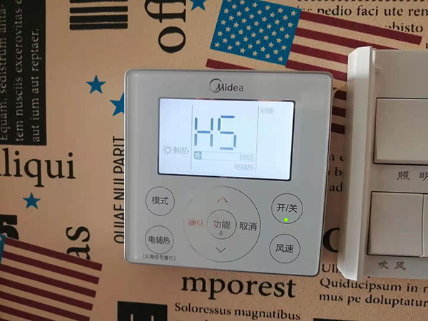 青浦美的空调维修