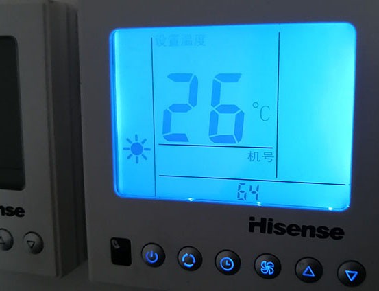 青浦海信中央空调维修电话在哪里找