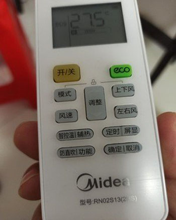 青浦空调遥控器打不开